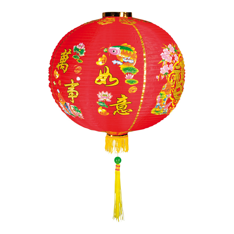 Laterne, Ø 60cm, mit Karpfen+chinesischer Schrift, Kunstseide Laterne, Ø 60cm, mit Karpfen+chinesischer Schrift, Kunstseide