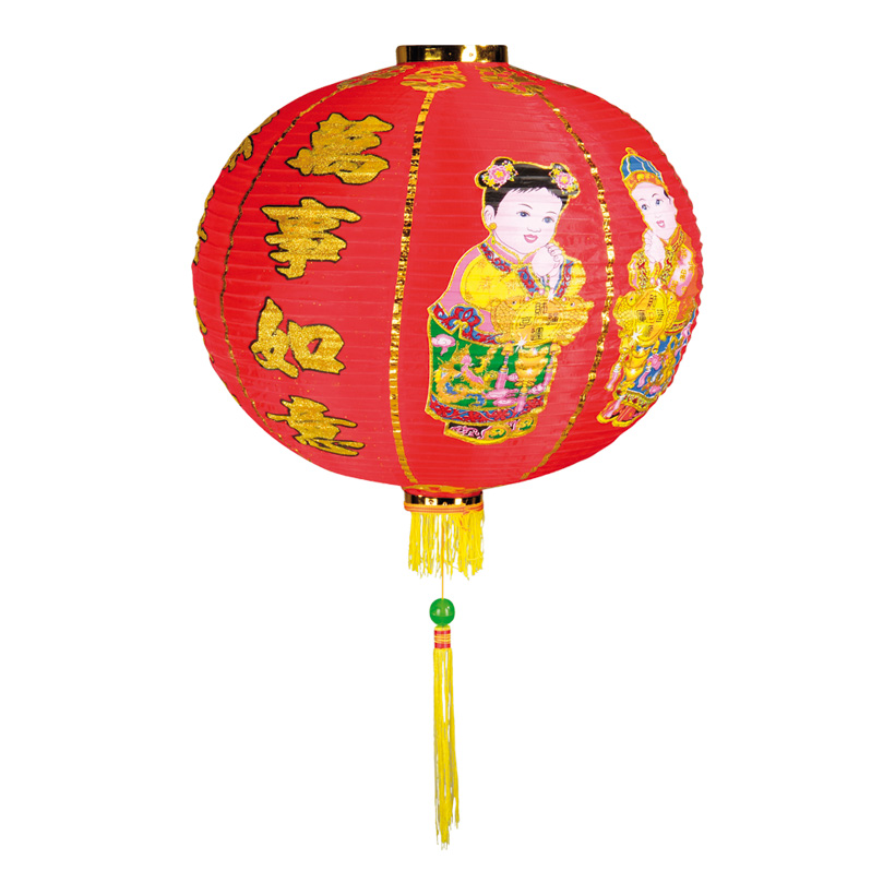 Laterne, Ø 60cm, mit Kindern+chinesischer Schrift, Kunstseide Laterne, Ø 60cm, mit Kindern+chinesischer Schrift, Kunstseide